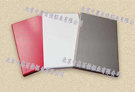幕墻鋁單板