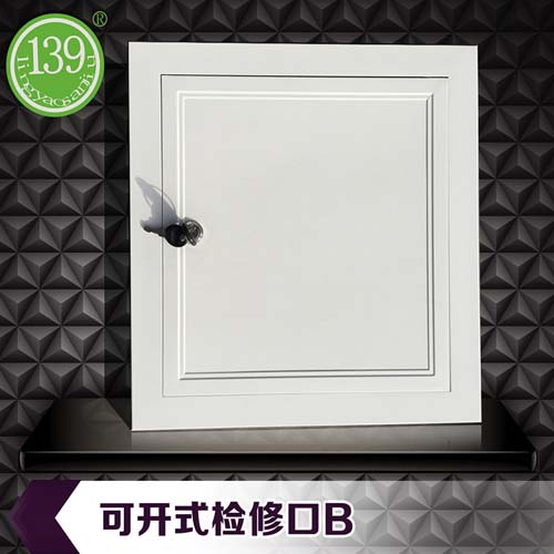 鋁合金可開式檢修口