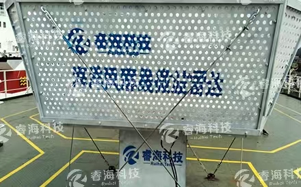 微波風(fēng)廓線雷達